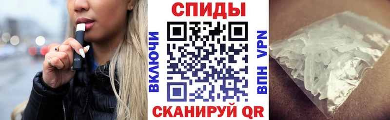 АМФ Premium  Тайга 