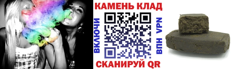 хочу Тайга Гашиш 40% ТГК