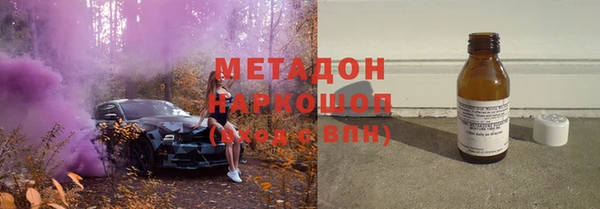 прущий лед Абдулино