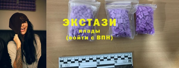 каннабис Новодвинск