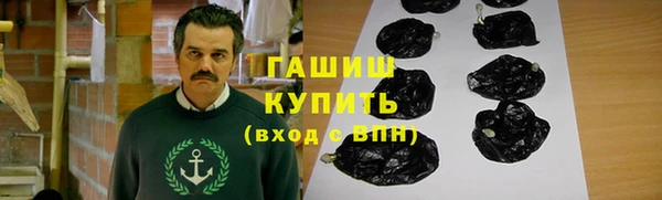 прущий лед Абдулино