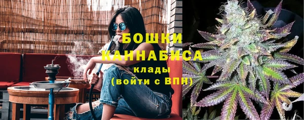 прущий лед Абдулино