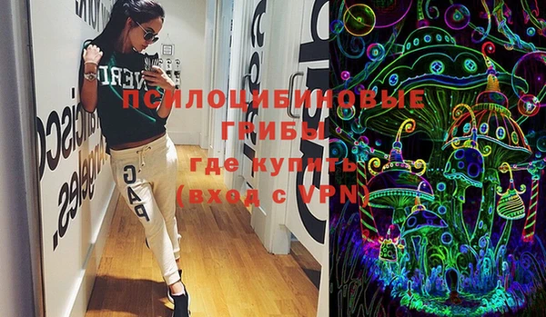 прущий лед Абдулино