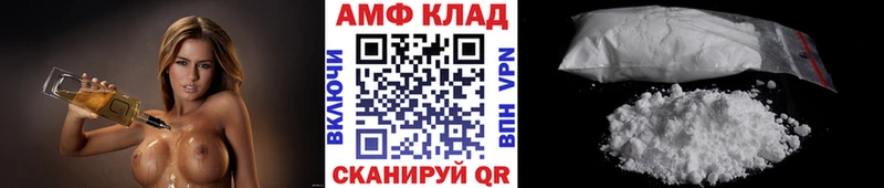 даркнет наркотические препараты Тайга МЕТАМФЕТАМИН мет даркнет сайт