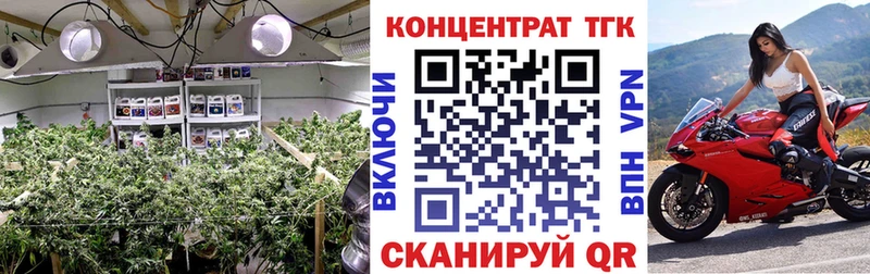 Дистиллят ТГК Wax  сколько стоит  ссылка на мегу ссылка  Тайга 