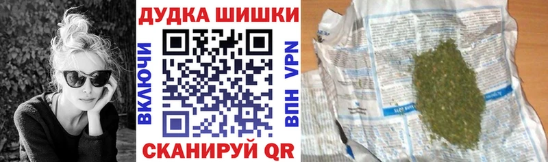 дарнет шоп  Тайга  Конопля THC 21% 
